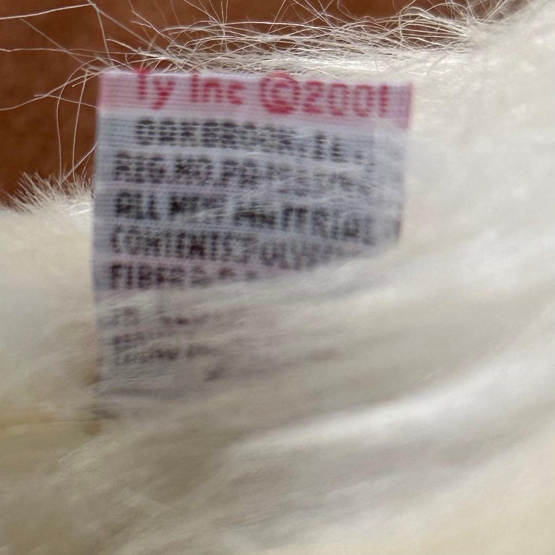 【入手困難】tyビーニーベイビーズ　ペルシャネコぬいぐるみ