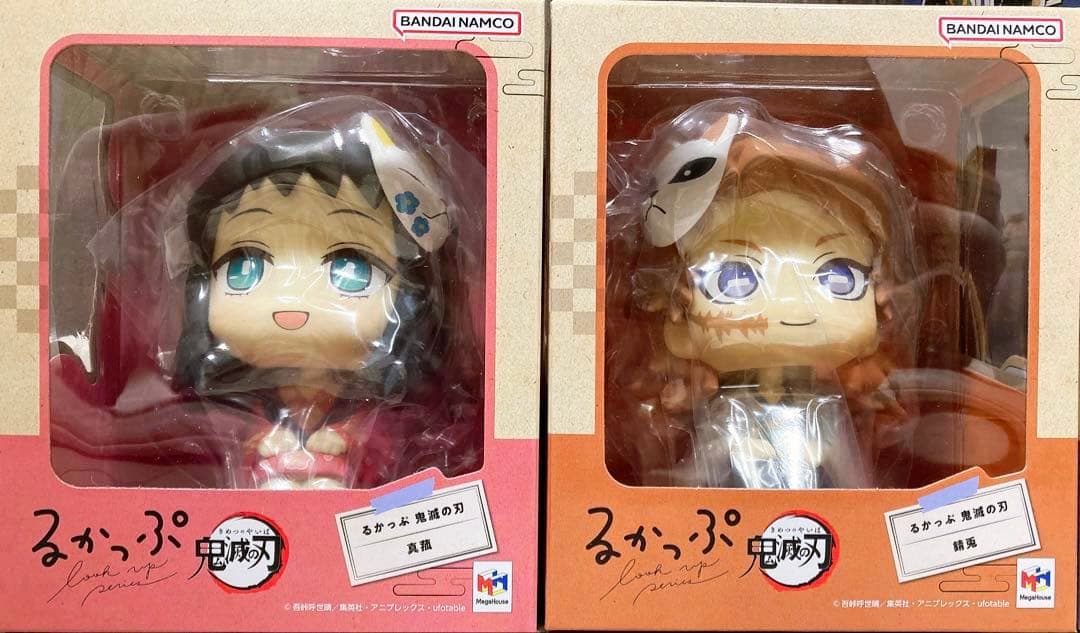 新品　未開封　鬼滅の刃 るかっぷ　全17種　見上げる見守るフィギュアシリーズ