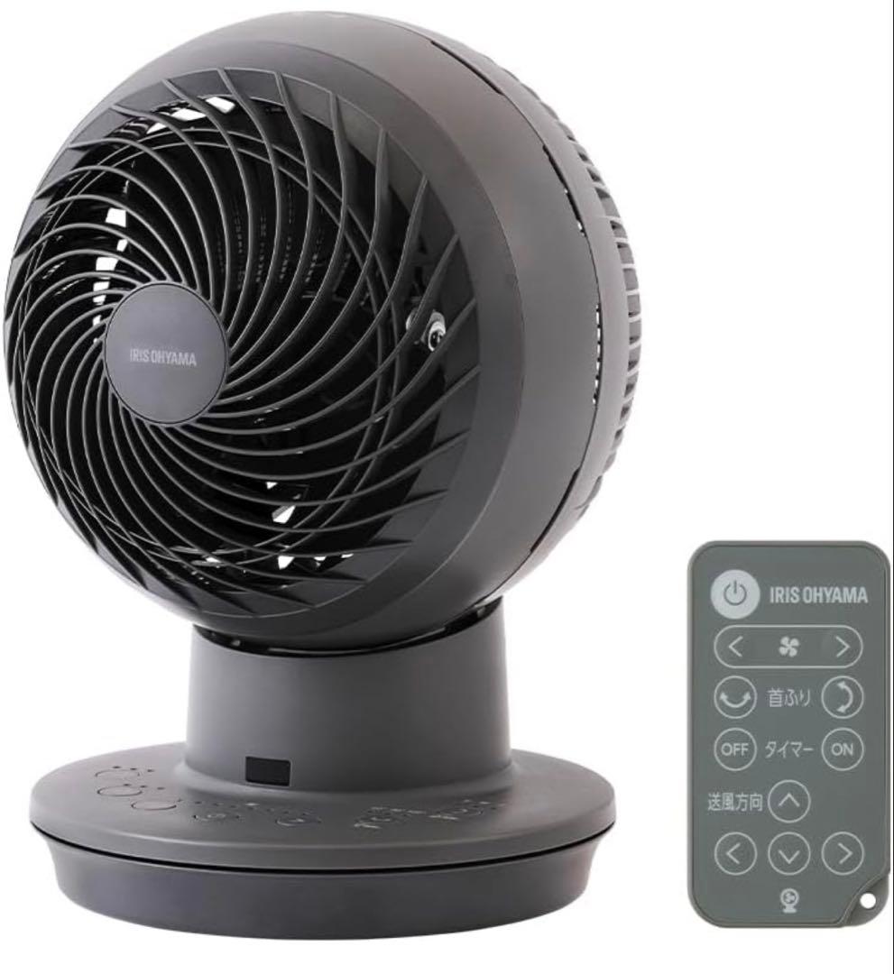 サーキュレーターアイ【アイリスオーヤマ】 アッシュグレー 28畳 新品未使用