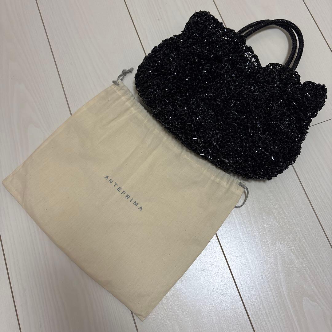 現行品 アンテプリマ グリッターワイヤーミニバック