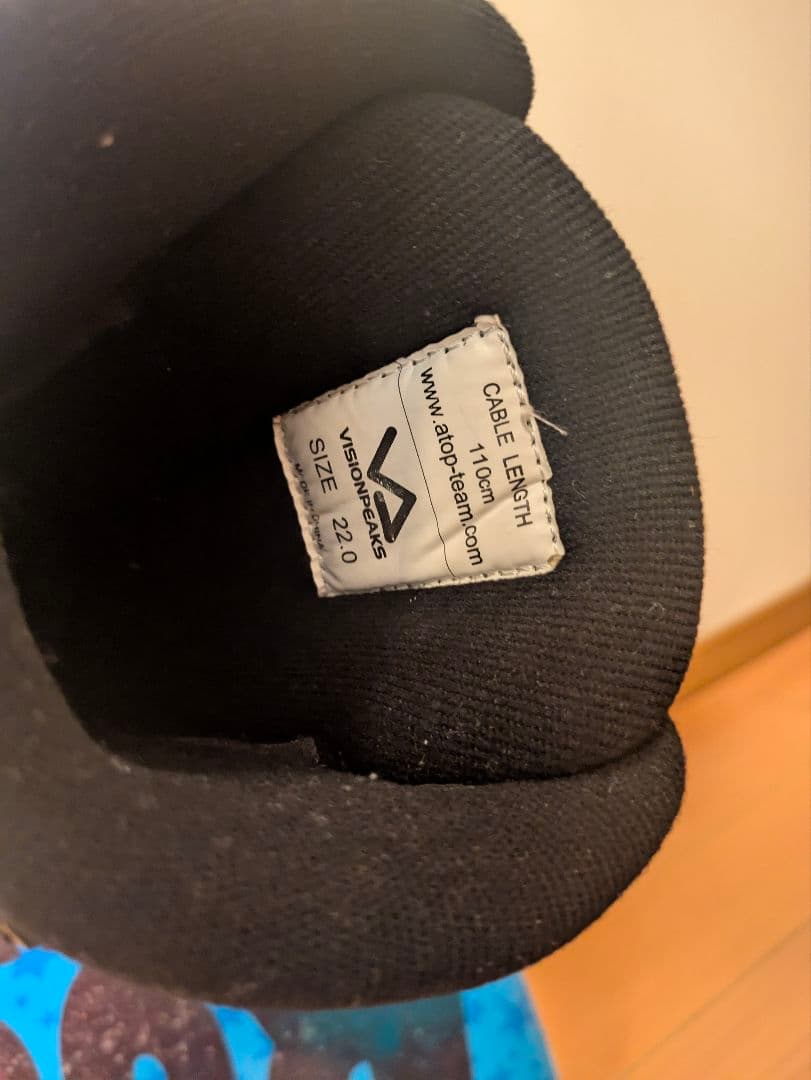 IGNIO GRV-TEAM ROCKER 130 スノーボード