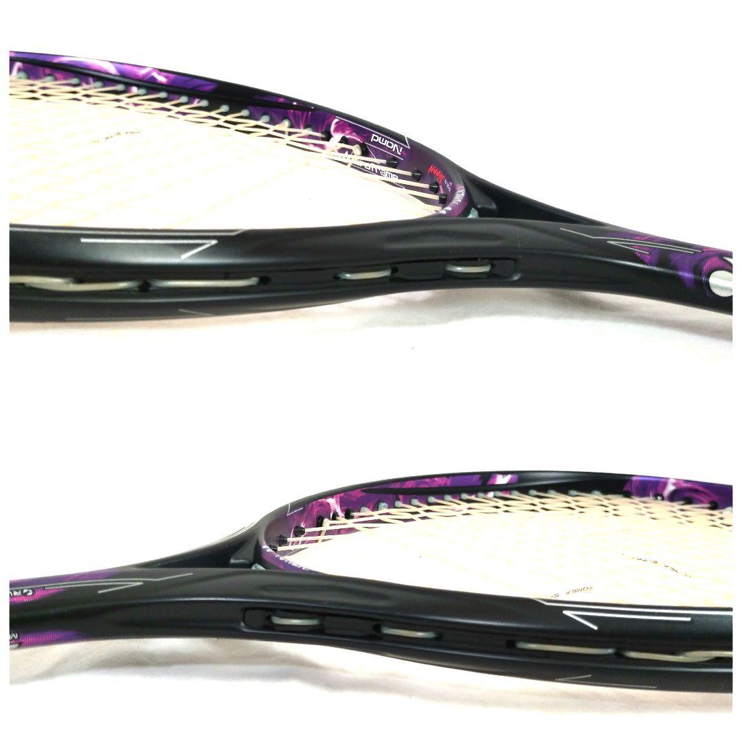 YONEX　GEOBREAK 80G　テニスラケット　ヨネックス　軟式テニス