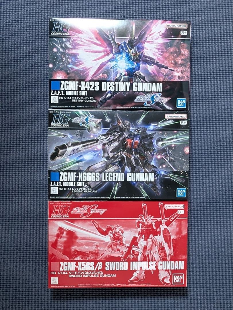 HGCE 1/144 デスティニー & レジェンド & ソードインパルスガンダム