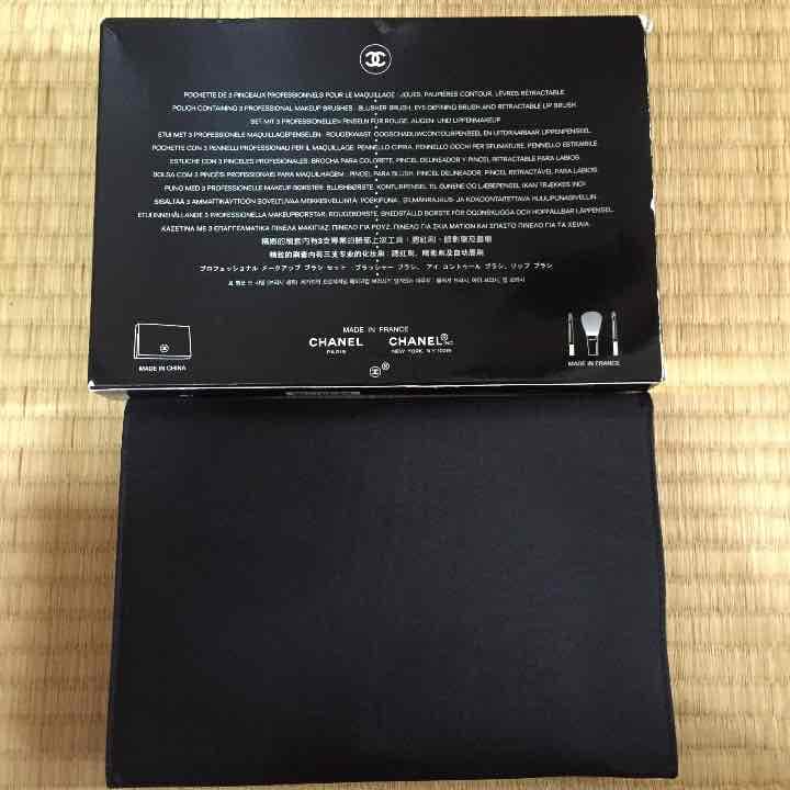 CHANEL ブラシセット ポーチ
