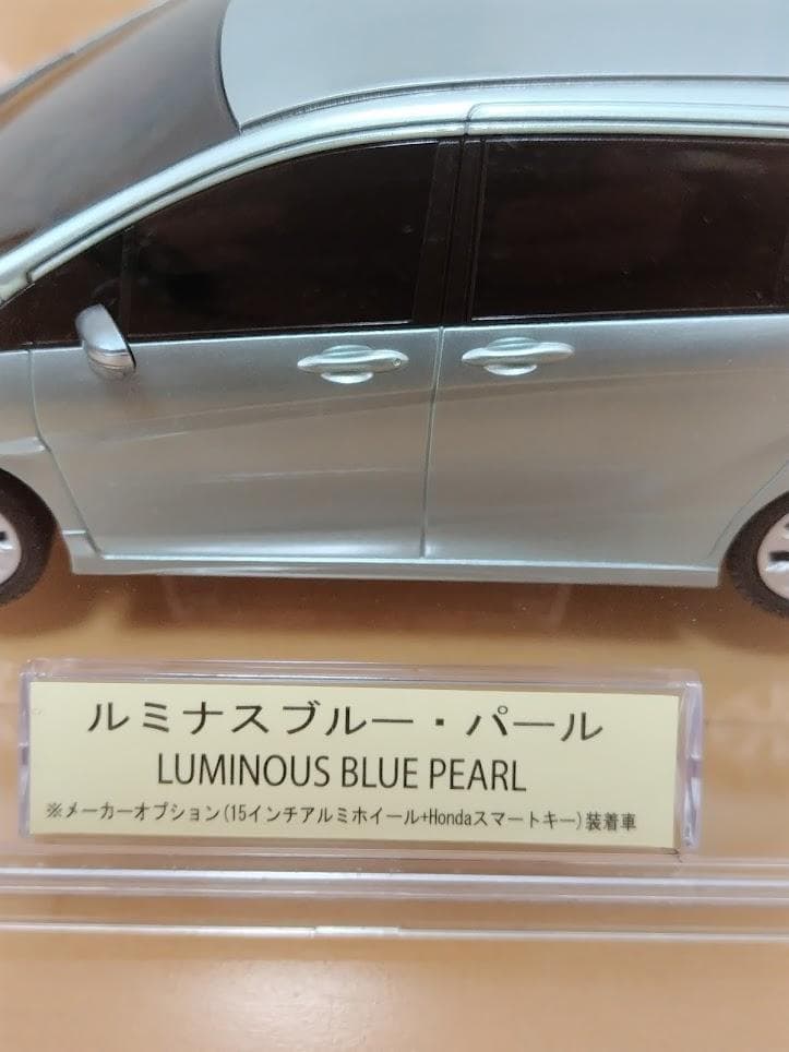 【美品・送料無料】ホンダ フリード ＦＲＥＥＤ　ディスプレー用スケールモデル