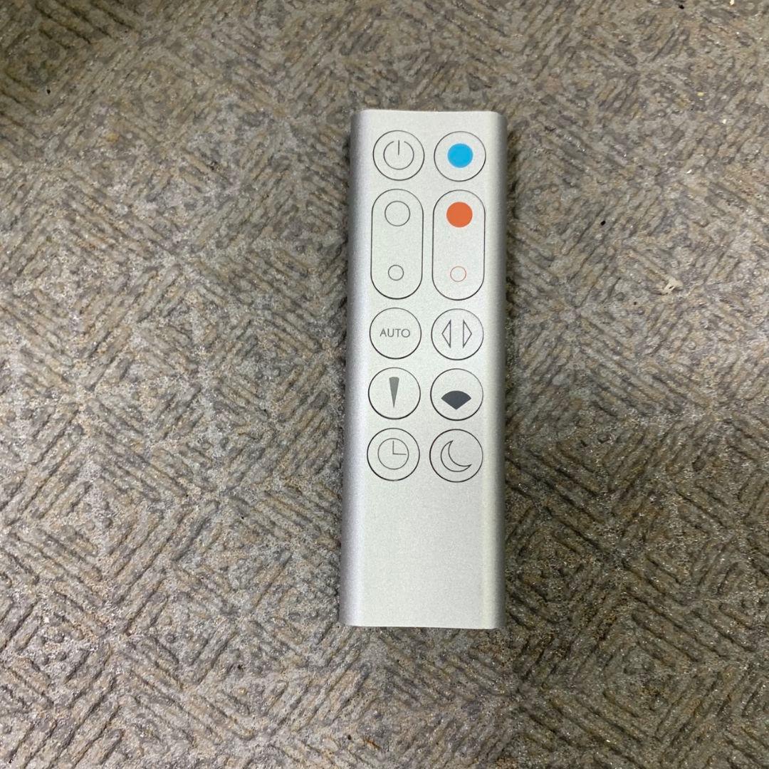 I307\" Dyson(ダイソン) 空気清浄機 Hot + Cool HP03