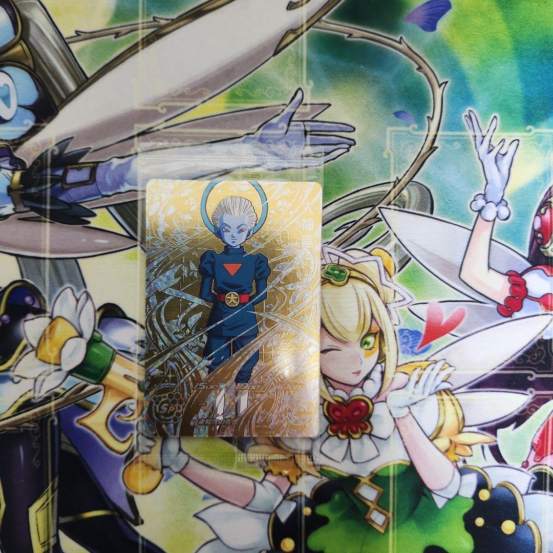 専用。ドラゴンボールヒーローズ　大神官　パラレル　未開封　SH6-SEC2