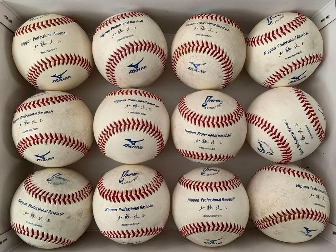 NPBプロ野球　公式試合用野球ボール 12個セット　加藤良三　非売品