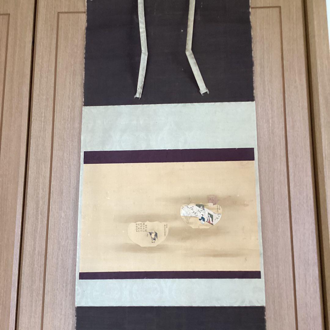 狩野玉楽　【　古土佐図　梁楷図　】作品部分は紙本　絹本掛軸一幅　軸先骨　575