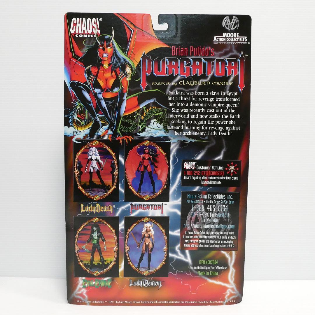 CHAOS! COMICS アクションフィギュア　ノーマルバージョン４種