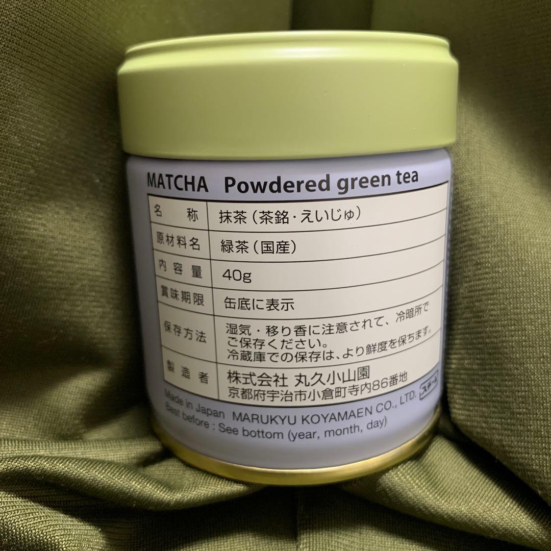 丸久小山園　抹茶　永寿40g缶
