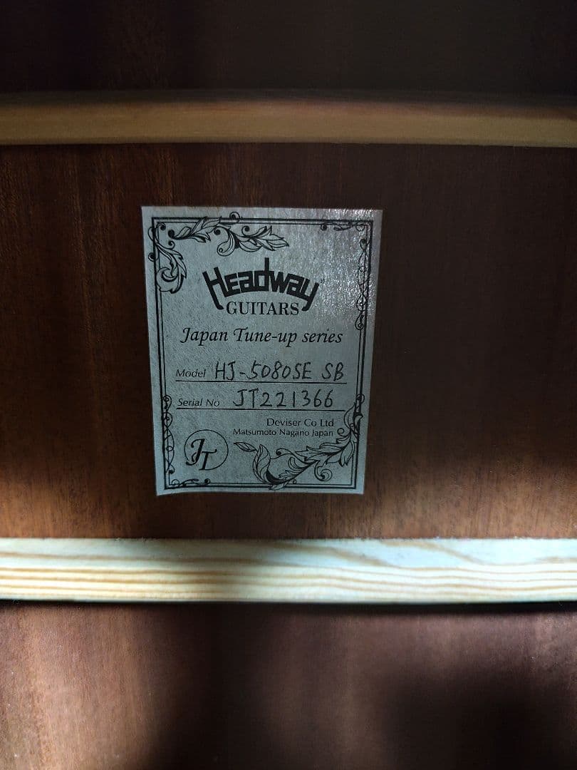 Headway hj-5080se bs アコースティックギター（エレアコ）