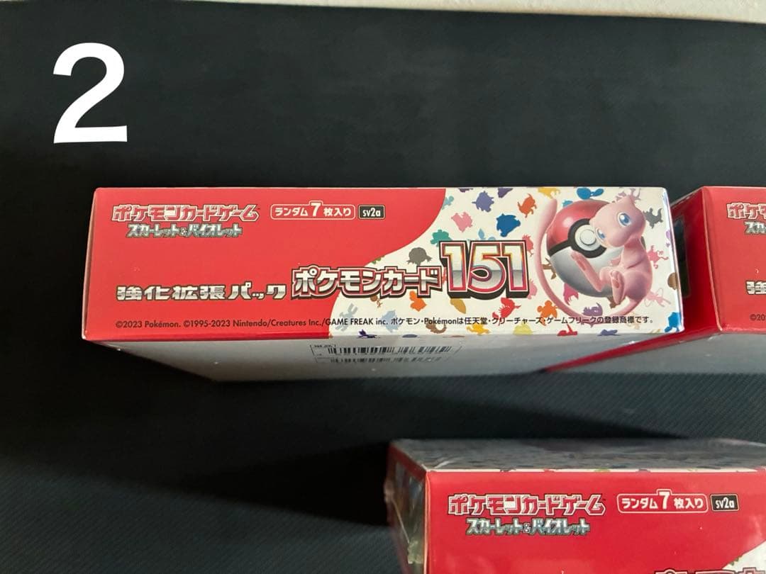 ポケモンカード151 シュリンク付き 3BOX