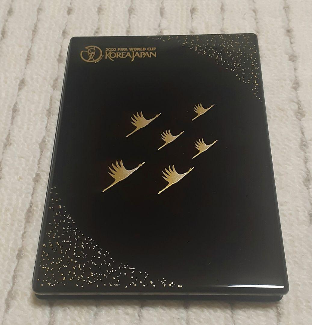 2002年 日韓ワールドカップ(W杯)　記念品 4点セット　WORLD CUP