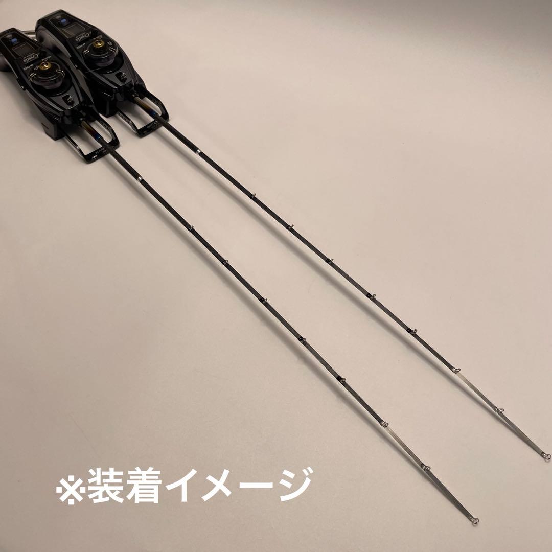 ヨシカツ サクマ様　公魚　ハンドメイドロッド 先調子（極軟）35cm