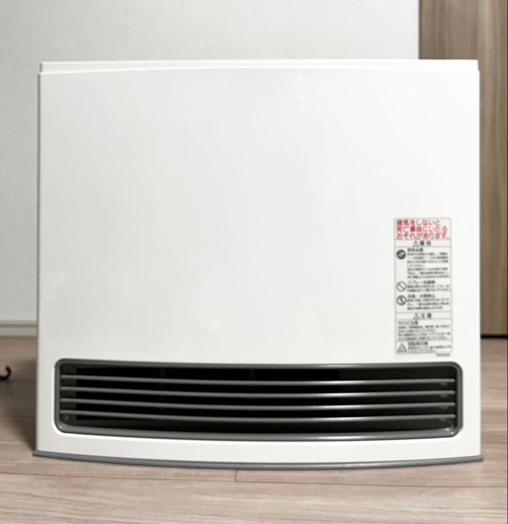 ガスファンヒーター ホワイト コンパクト