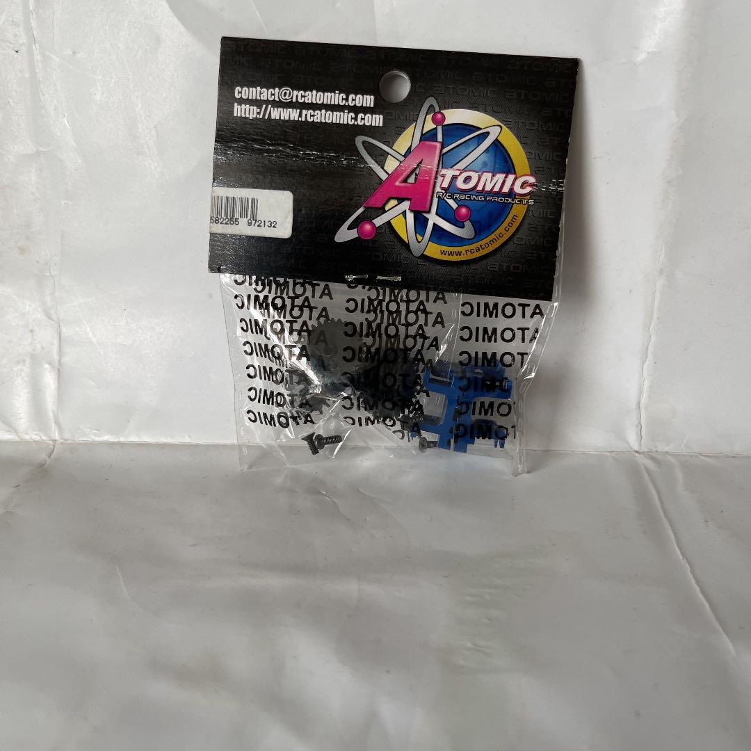 京商ミニッツレーサーAWDパーツ　98ミリ延長パーツアルミ製