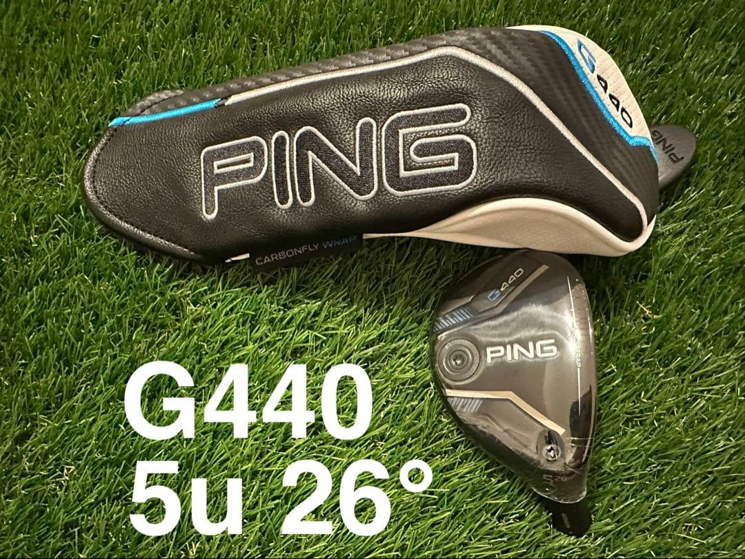 [未使用/日本正規品] ピン G440 5u 26° /ユーティリティヘッド単品