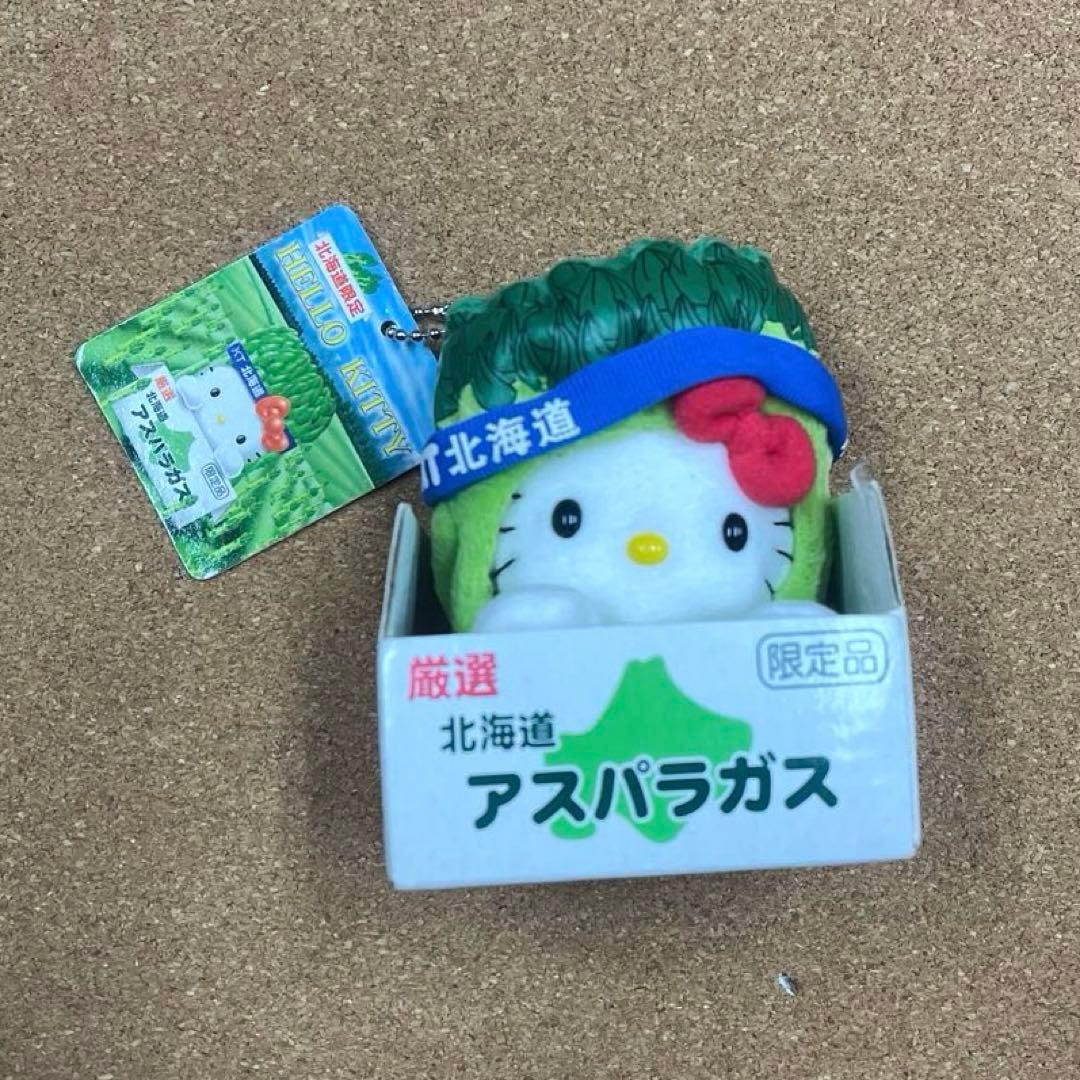 サンリオ ハローキティ ぬいぐるみ 12個セット