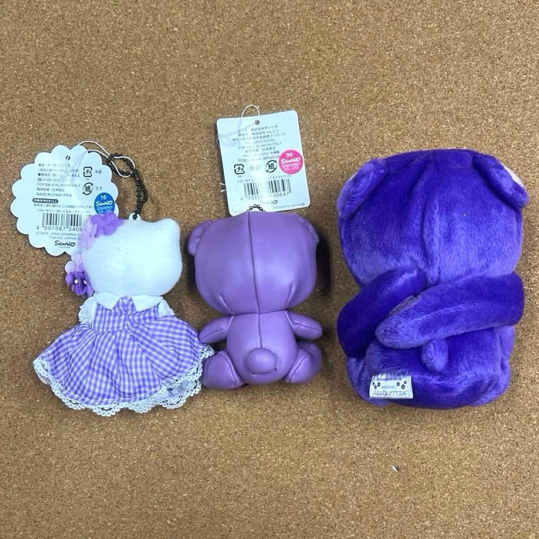 サンリオ ハローキティ ぬいぐるみ 12個セット