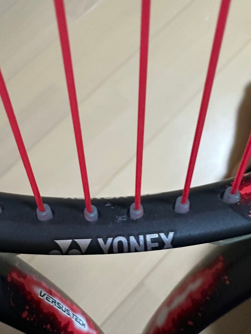 【中古品】YONEX ジオブレイク70VS ソフトテニス UL1