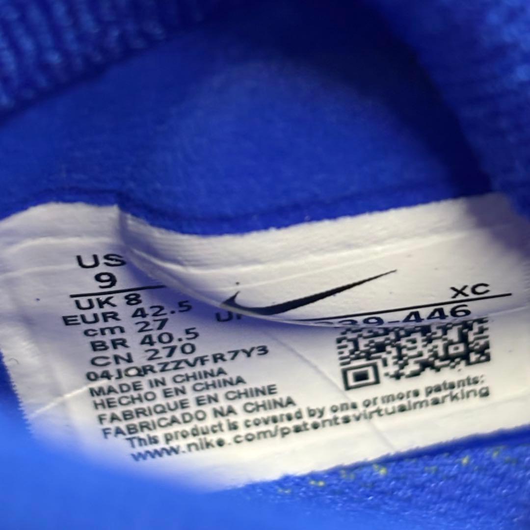 【新品未使用】ナイキ マーキュリアル スーパーフライ10 エリート AG-PRO