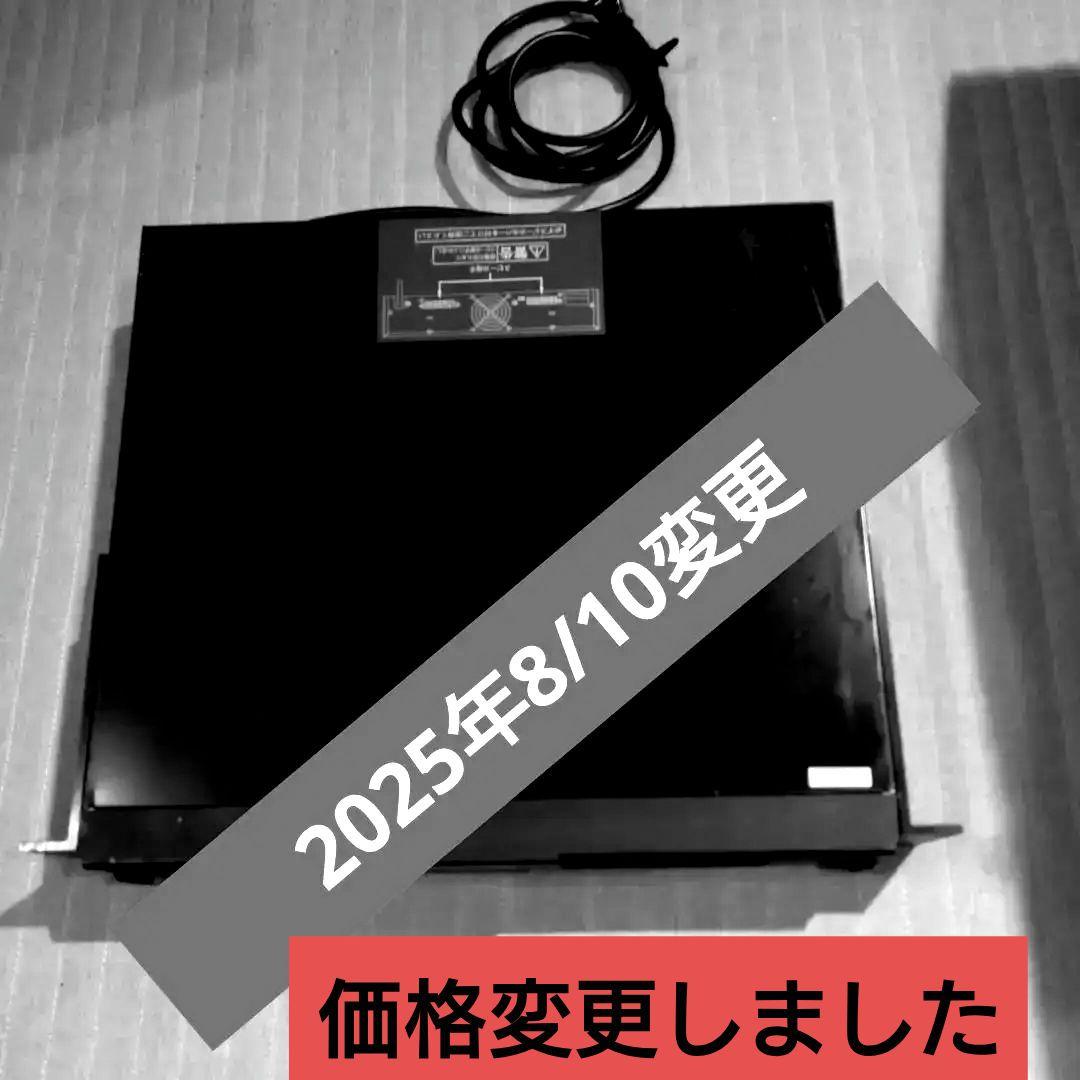 RAMSA 4チャンネルパワーアンプ WRT-104