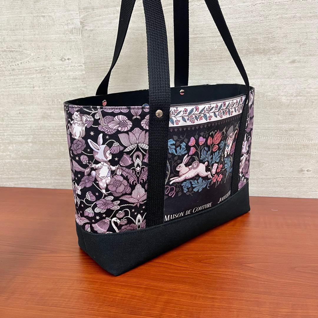 ジョリーフルール　マイリトルテイラー　ハロウィン柄　セミオーダー　①