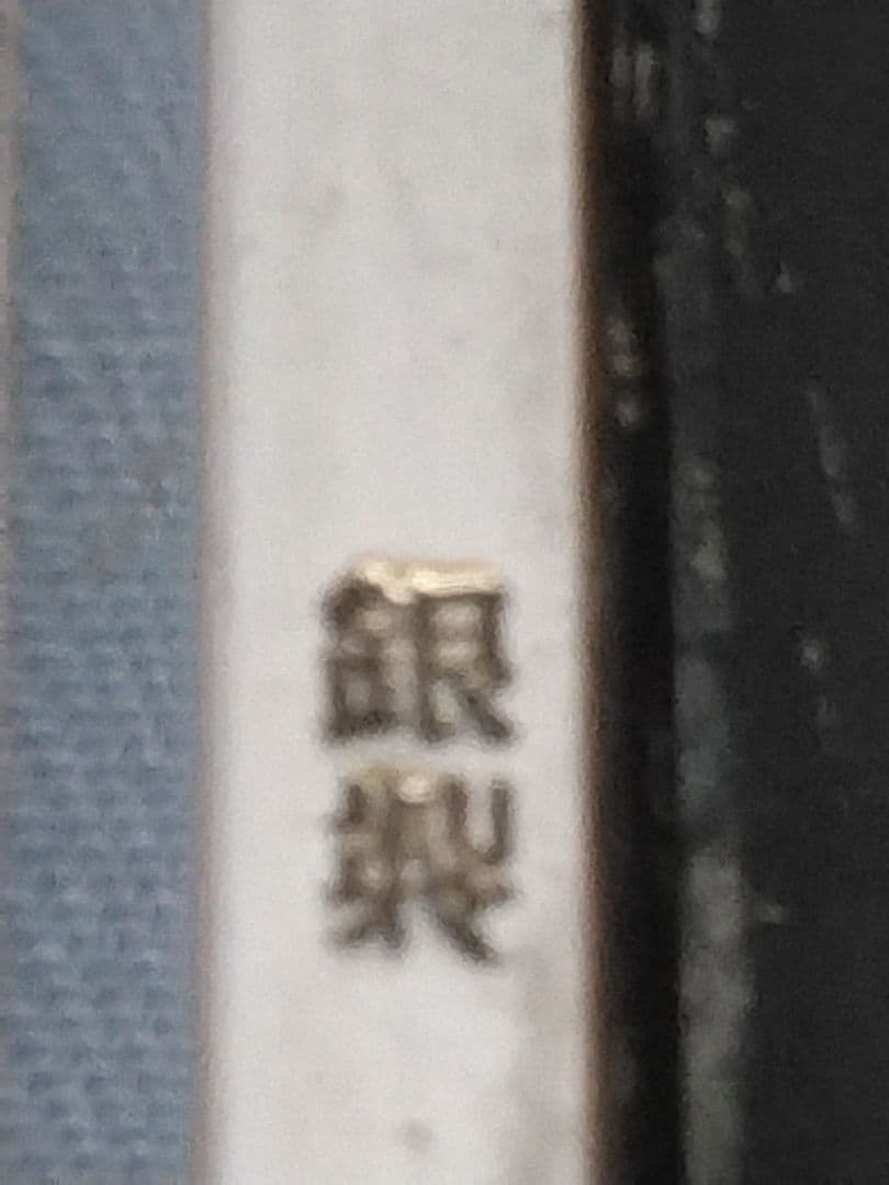 銀製品煙草入れ　セット　美術工芸品 　銀製品　アンティーク