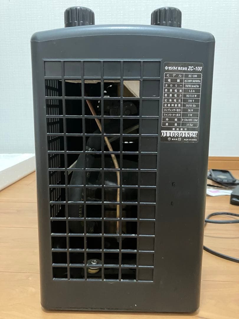 ゼンスイZC100 水槽クーラー