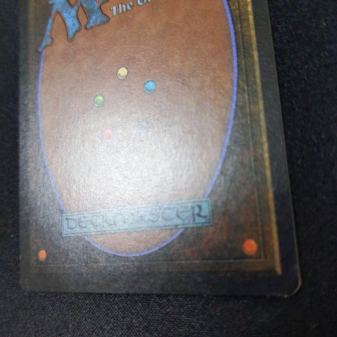 ●【貴重】【やや擦れアリ】Plateau　２ED　英語１枚