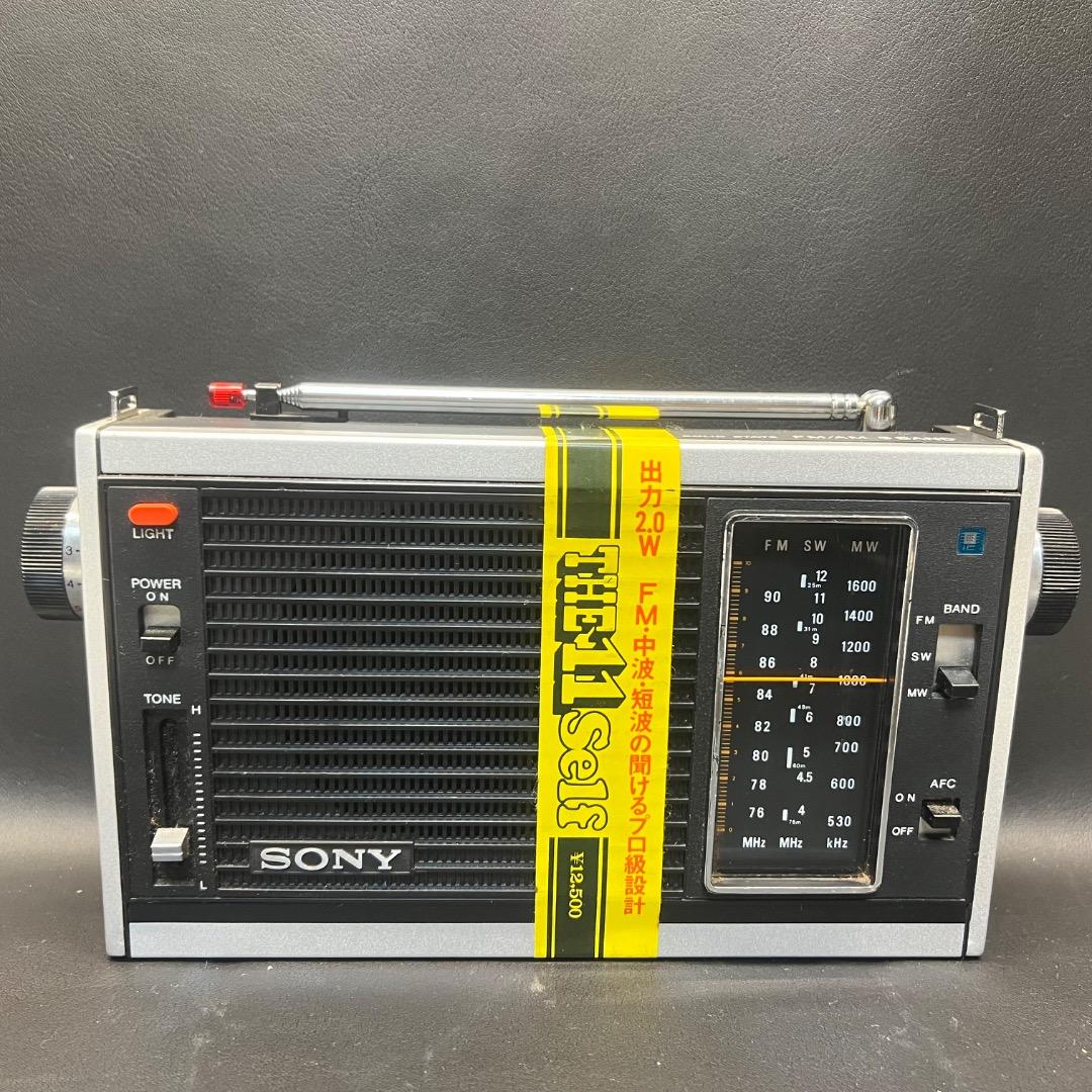 〇※後右1260 美品 ソニー ICF-5300 ポータブルラジオ