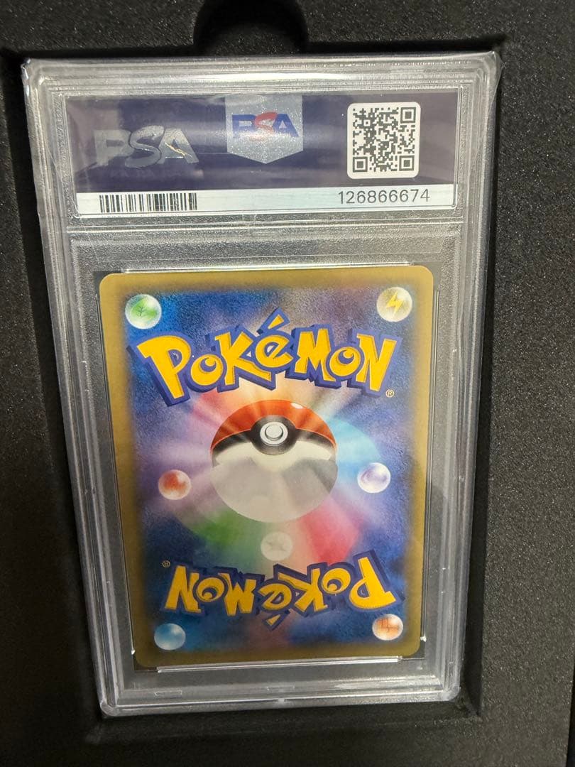 ゲンガーEX SR XY4 ファントムゲート 090/088 PSA10