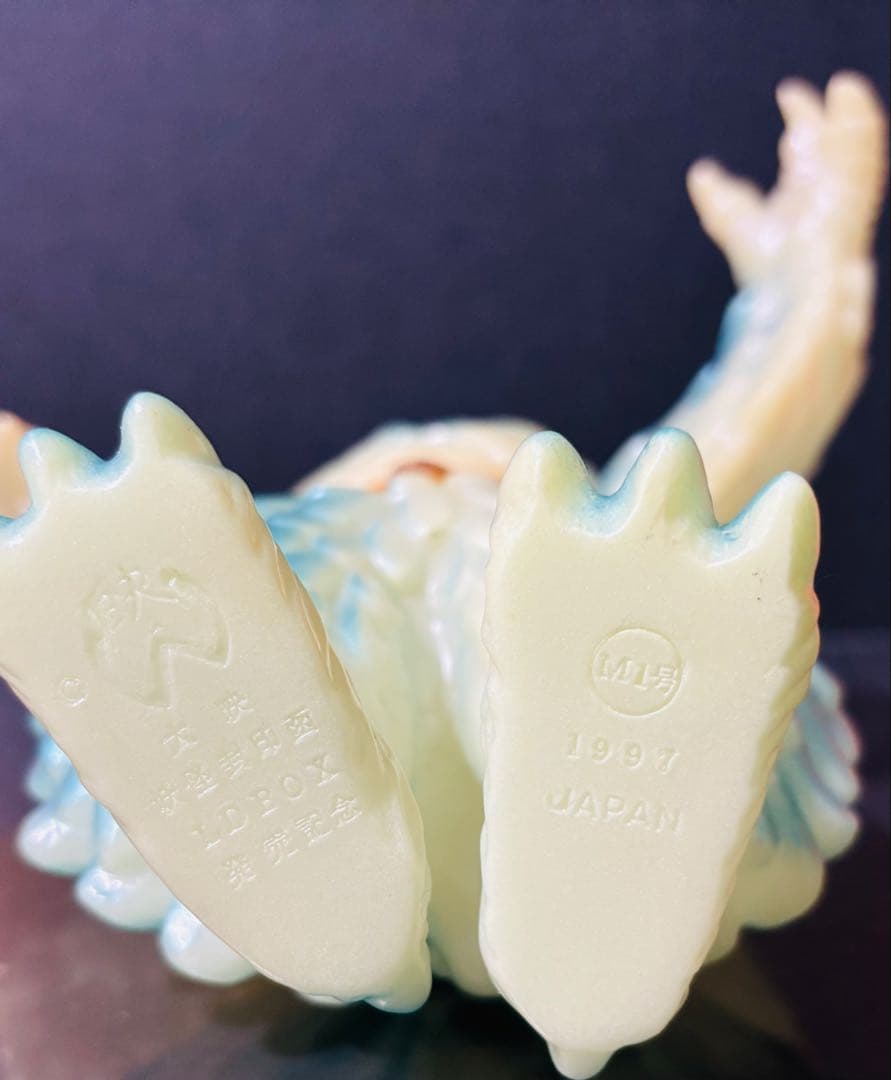 激レア 高さ約22cm M1号 妖怪大戦争　吸血妖怪ダイモン 蓄光