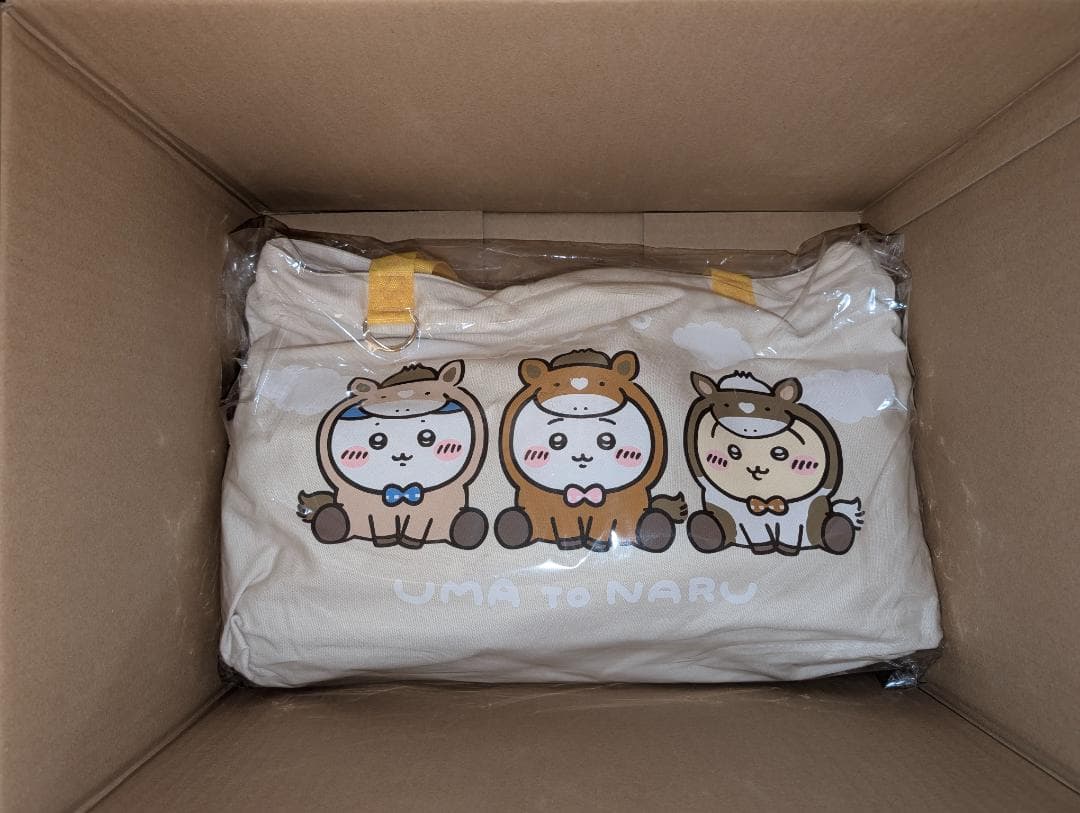 ちいかわ 福袋 ハッピーバッグ 2026 午年 未開封