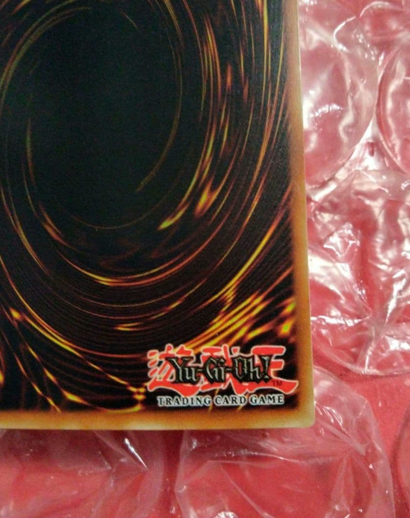 大セール エラー faded wavy 暗黒騎士ガイア 初期 LOB 1st