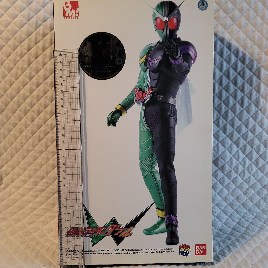 仮面ライダーダブル \