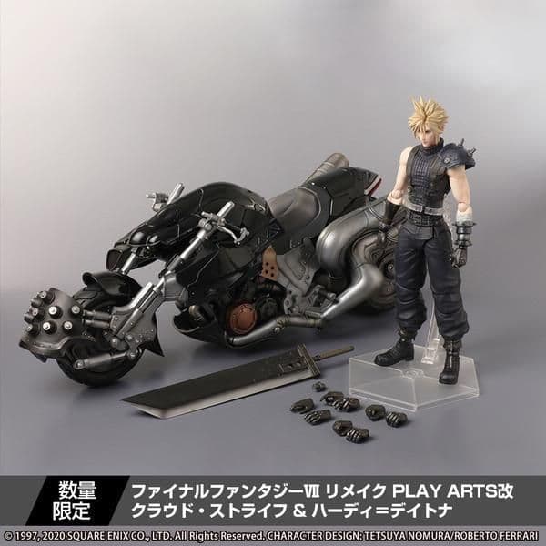 【限定品】FF7 PLAY ARTS改 クラウド・ストライフ＆ハーディ=デイトナ