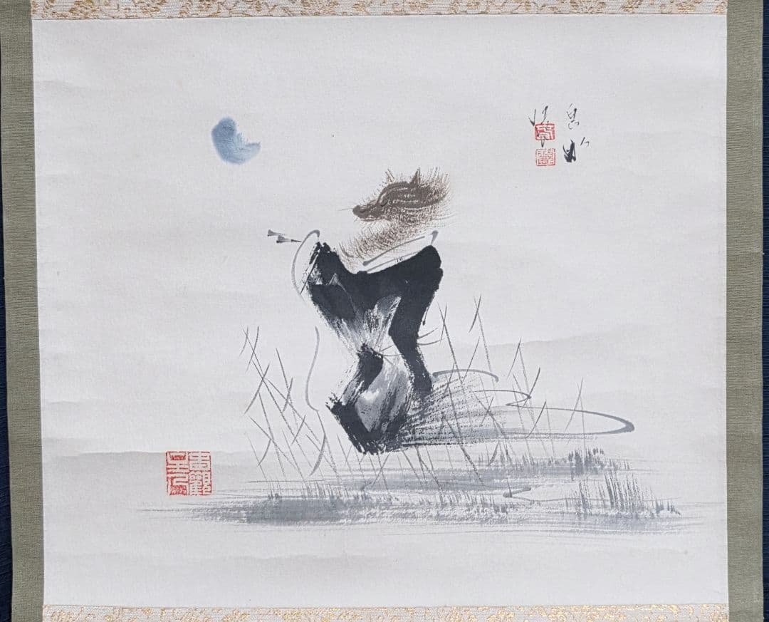 【残月(白蔵主)図】息水 746 掛け軸 肉筆 妖怪 共箱