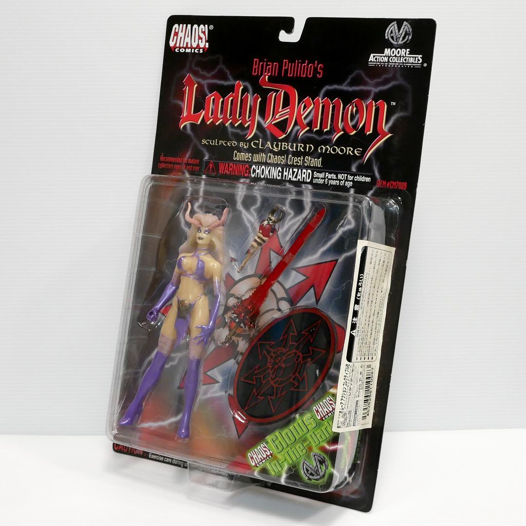 CHAOS! COMICS アクションフィギュア　リミテッドバージョン４種