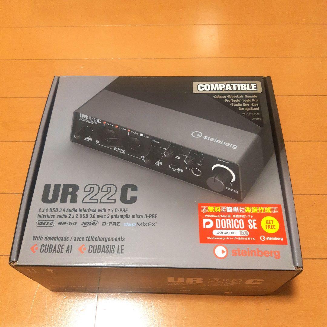 【超美品！】steinberg UR22C USBオーディオインターフェイス