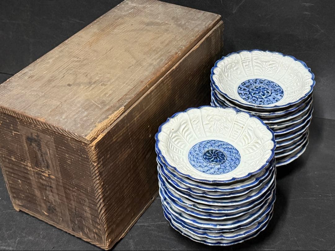 古伊万里 染付 白磁 陽刻 草花文 膾皿 17客 無傷 江戸期 二重角渦福 深鉢