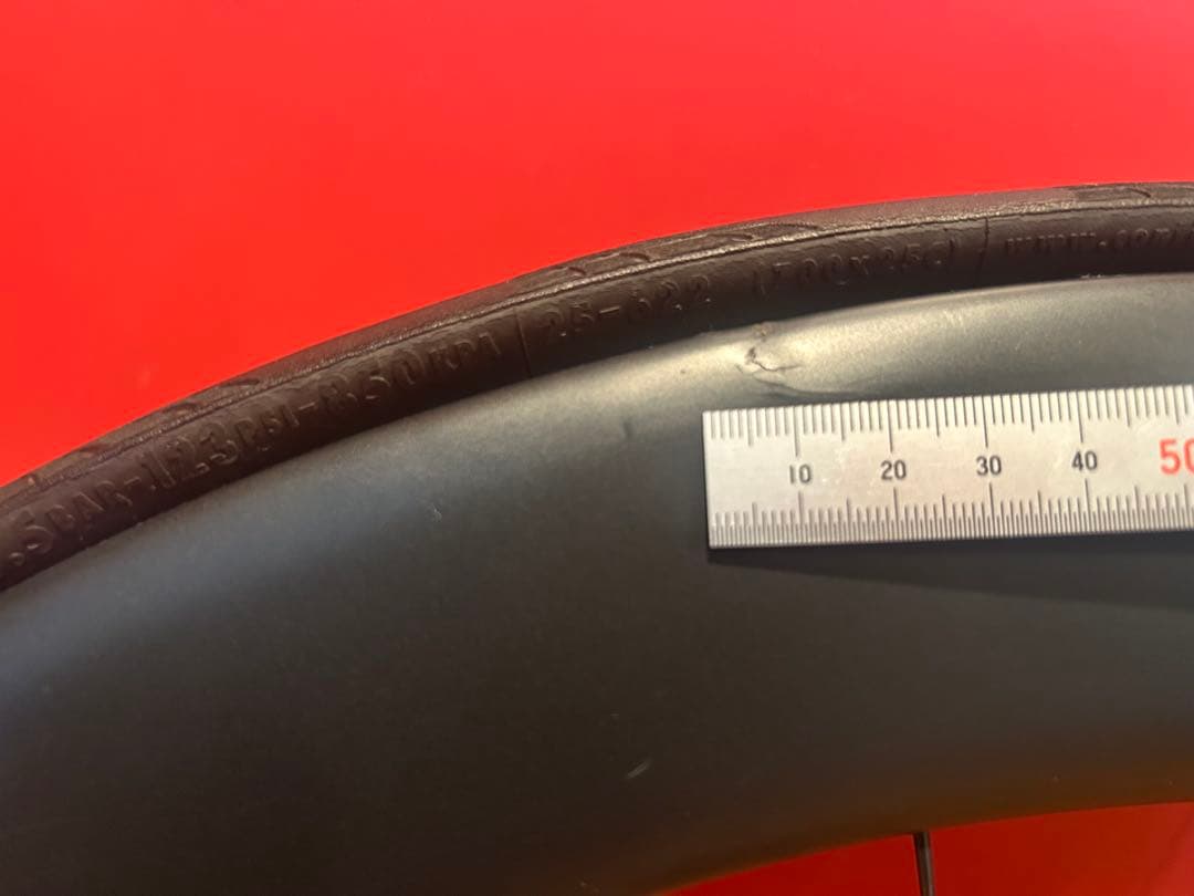 HollowGram 64 SL KNØT Wheel