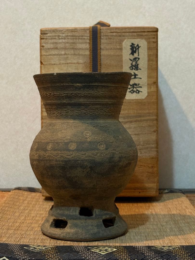 骨董　台付長頸壺　新羅土器　古代須恵器 朝鮮美術　古美術