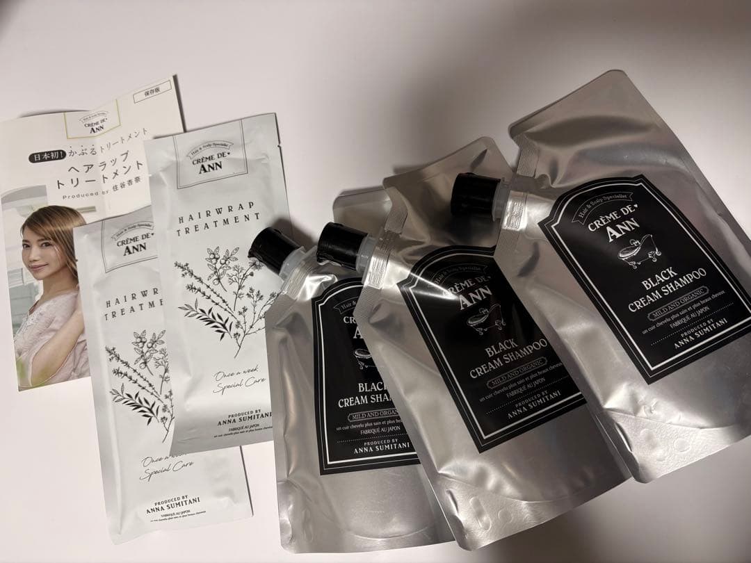 CRÈME DE ANN ブラッククリームシャンプー&トリートメント