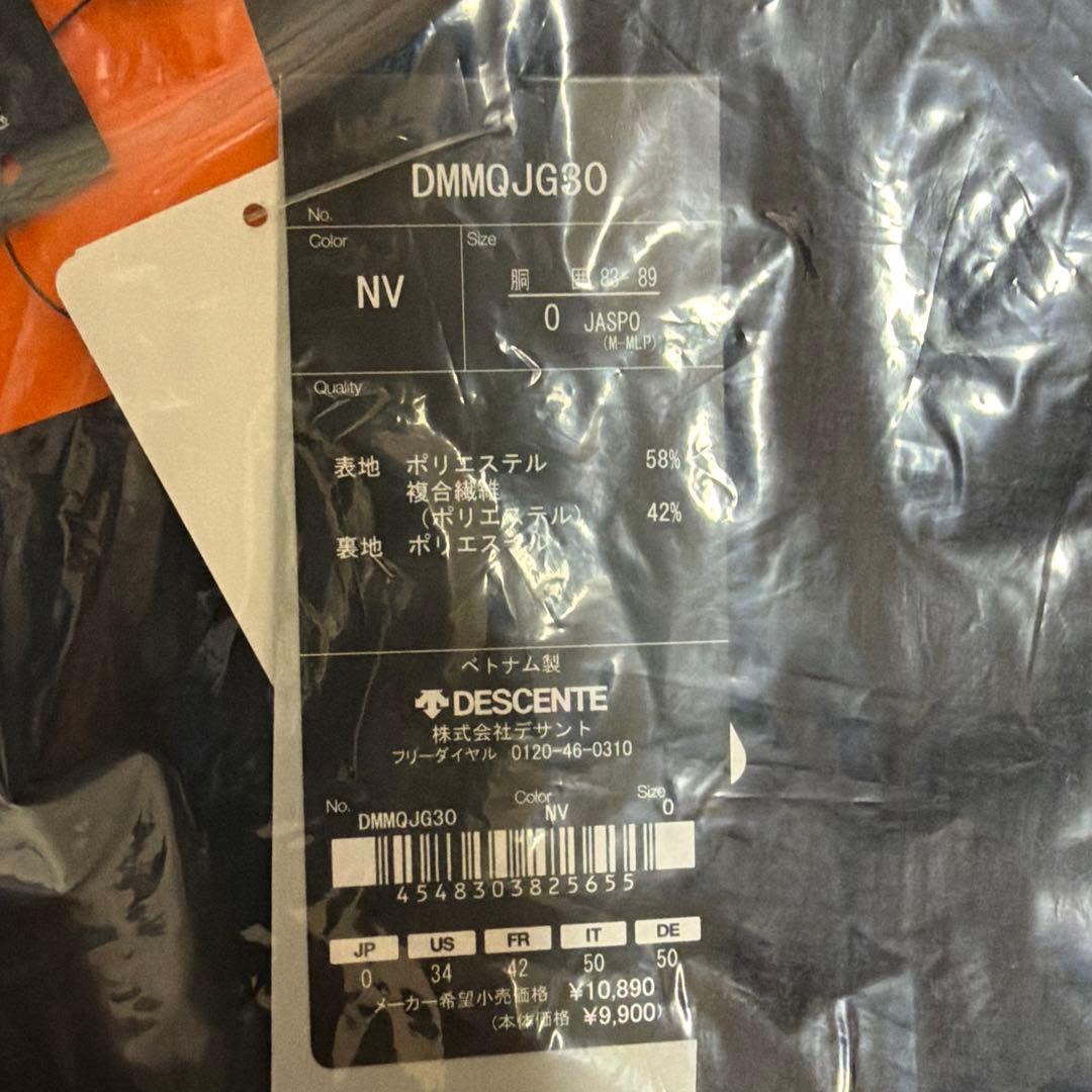 は*ー様 DESCENTE ウィンドブレーカー ウエア2枚+パンツ1枚