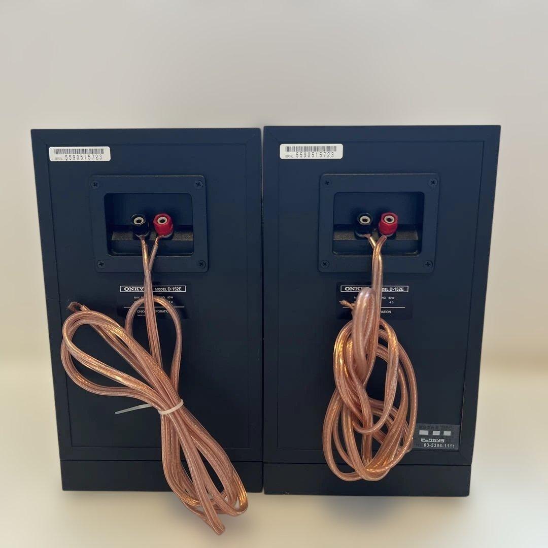 ONKYO コンポ C-705FX / A-905FX / D-152E