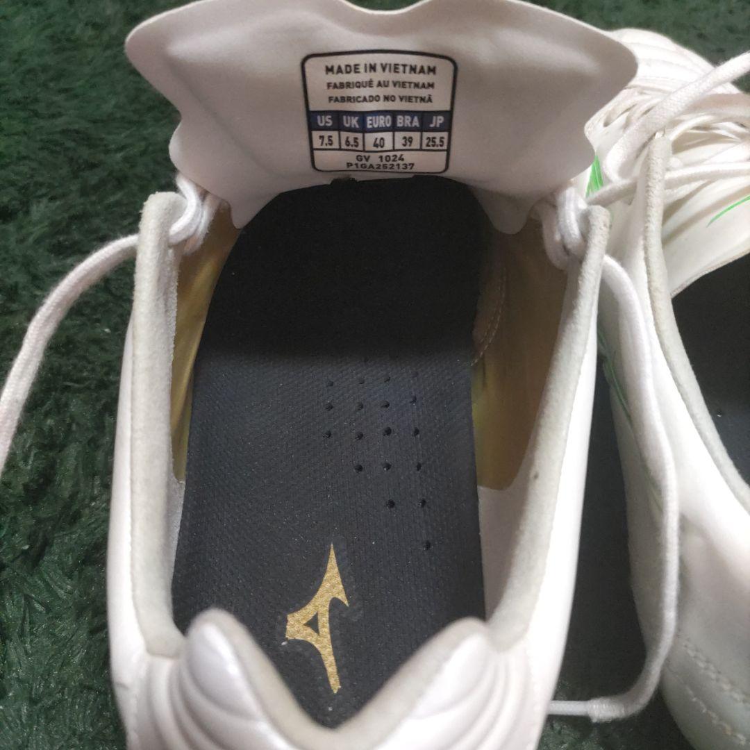 ミズノ モナルシーダNEO III WIDE ELITE 25.5cm