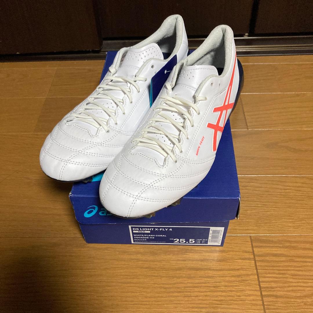 アシックス　X-FLY4 25.5