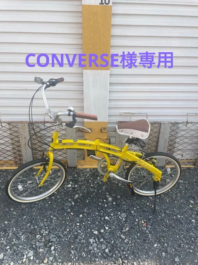 引き取り限定！DOPPELGANGER　BELLAIR　折りたたみ自転車